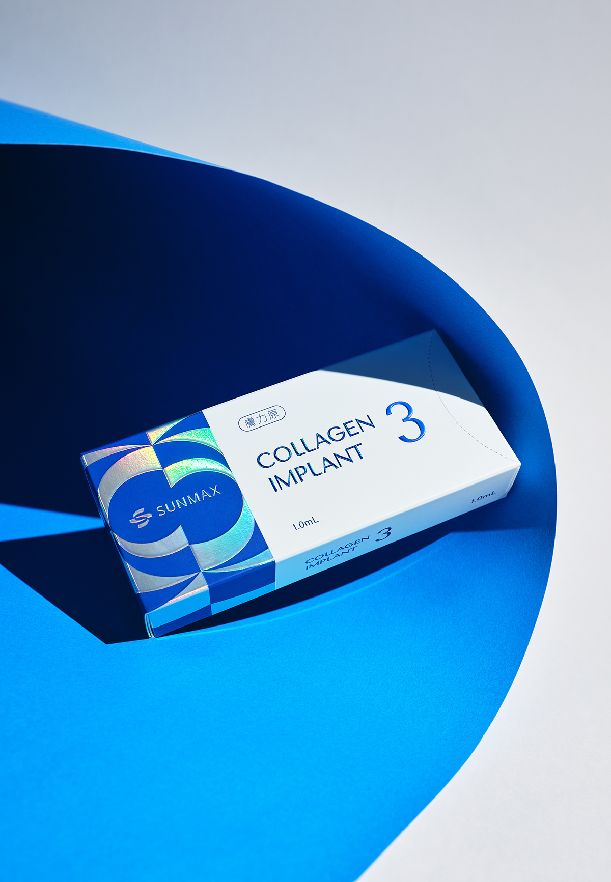 艾錡,艾錡醫美,醫美診所,高雄醫美,鼓山醫美,醫美診所,高雄醫美診所,減重門診,電波,音波,電音波拉提,onda,