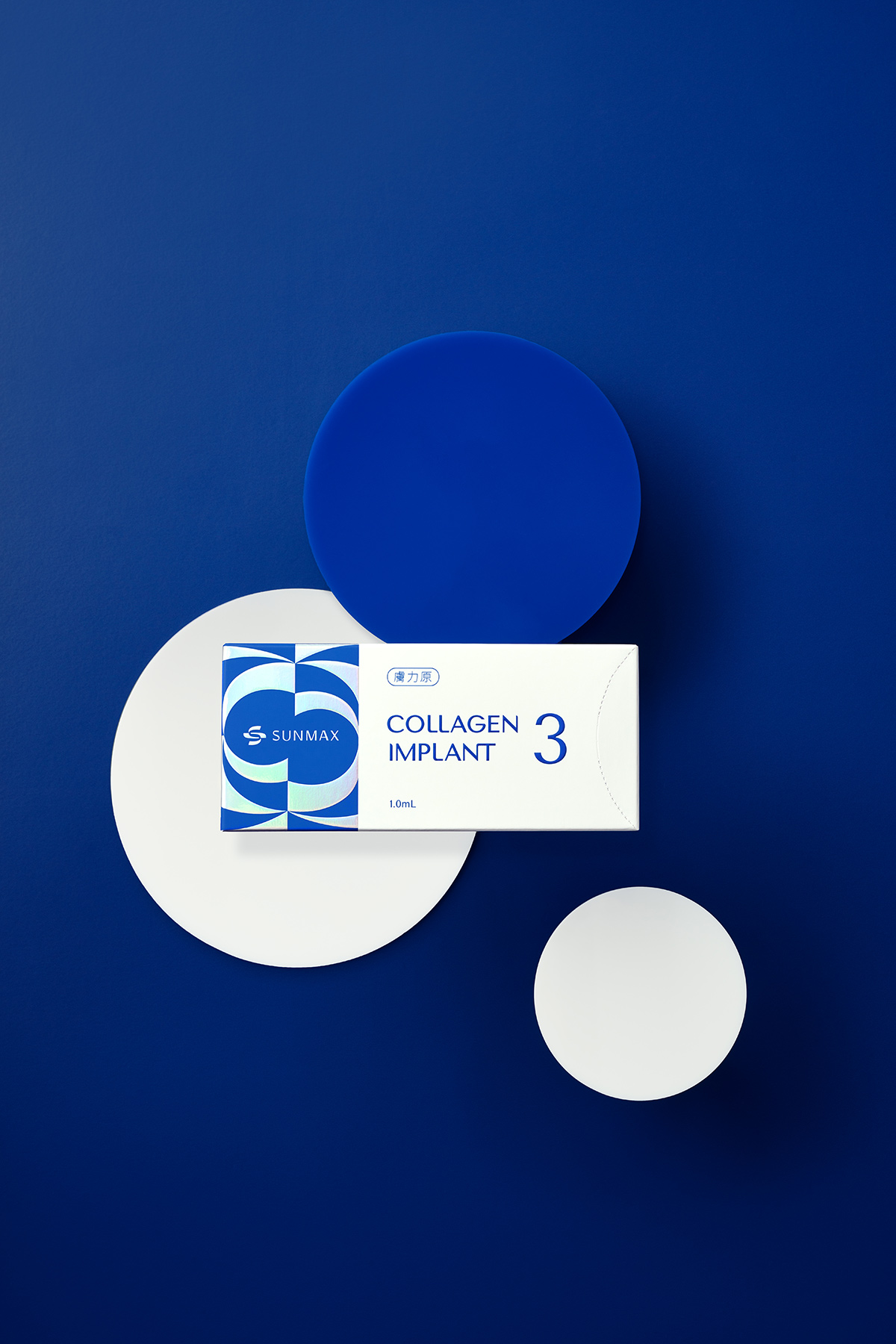 艾錡,艾錡醫美,醫美診所,高雄醫美,鼓山醫美,醫美診所,高雄醫美診所,減重門診,電波,音波,電音波拉提,onda,