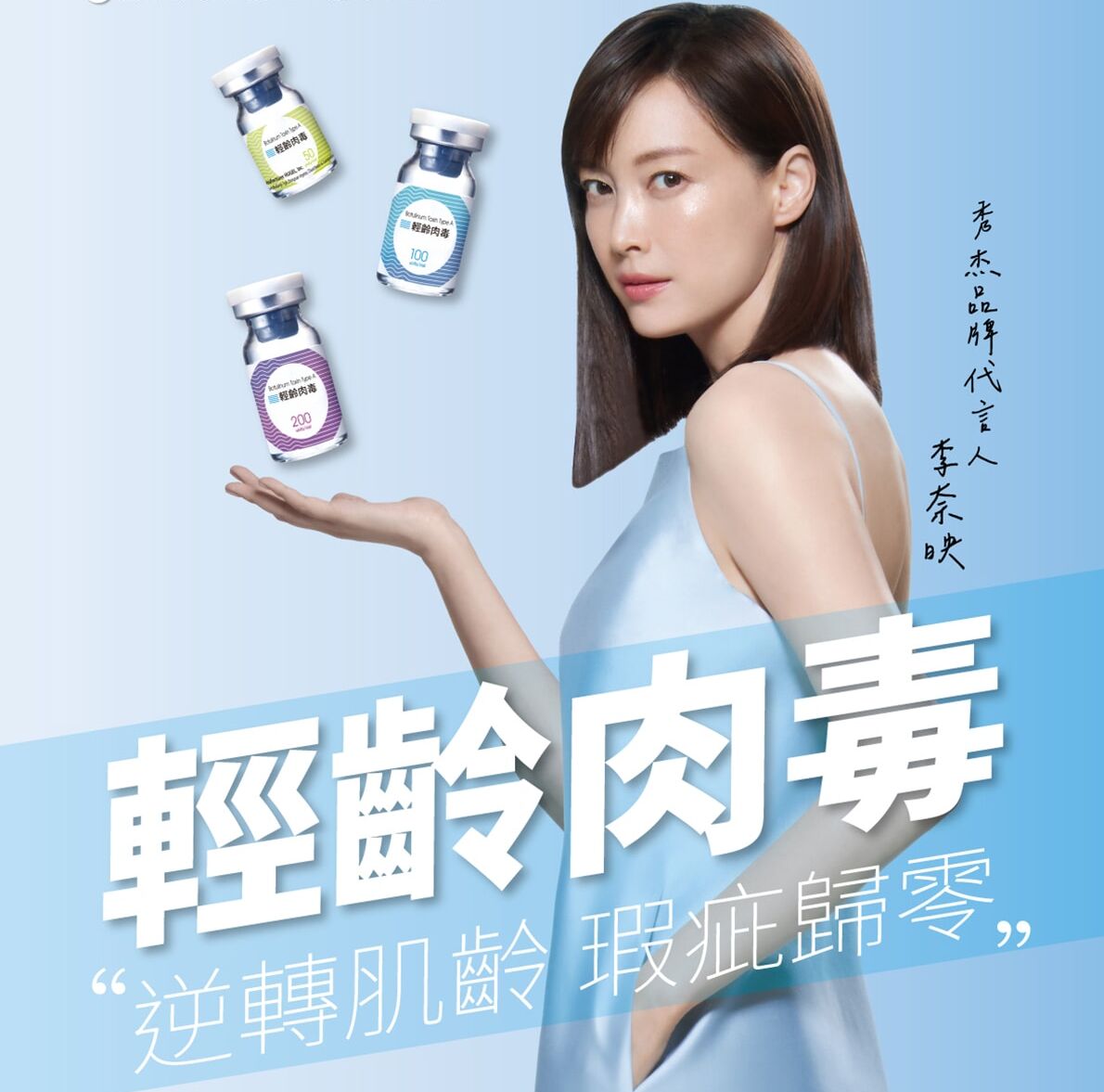 艾錡,艾錡醫美,醫美診所,高雄醫美,鼓山醫美,醫美診所,高雄醫美診所,減重門診,電波,音波,電音波拉提,onda,